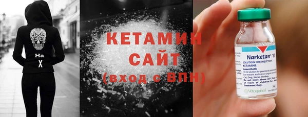гашик Балахна
