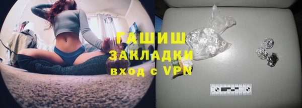 соль ск Лабытнанги