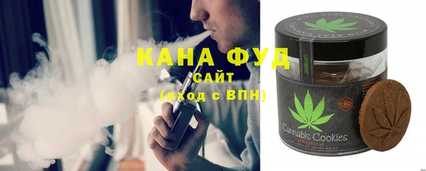 ешки Кулебаки