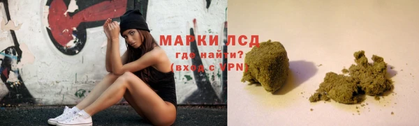 каннабис Баксан