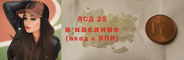 гашик Балахна