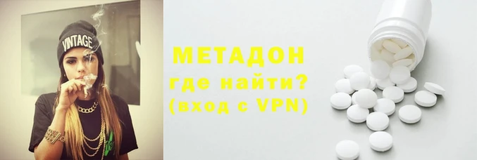 гашик Балахна