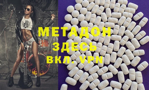 герыч Кукмор