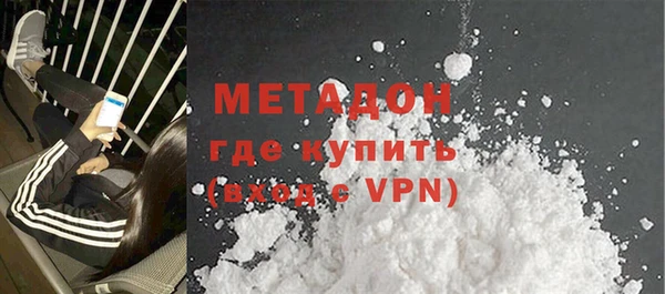 ГАЛЛЮЦИНОГЕННЫЕ ГРИБЫ Ладушкин
