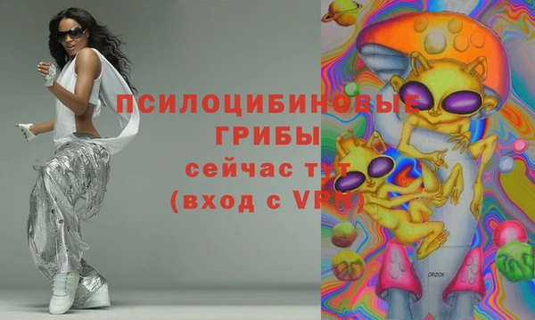 каннабис Баксан
