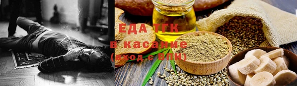 МДПВ Куйбышев