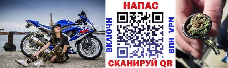 где купить наркоту  Куртамыш  Шишки марихуана Bruce Banner 